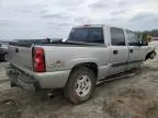 2005 Chevrolet Silverado K1500