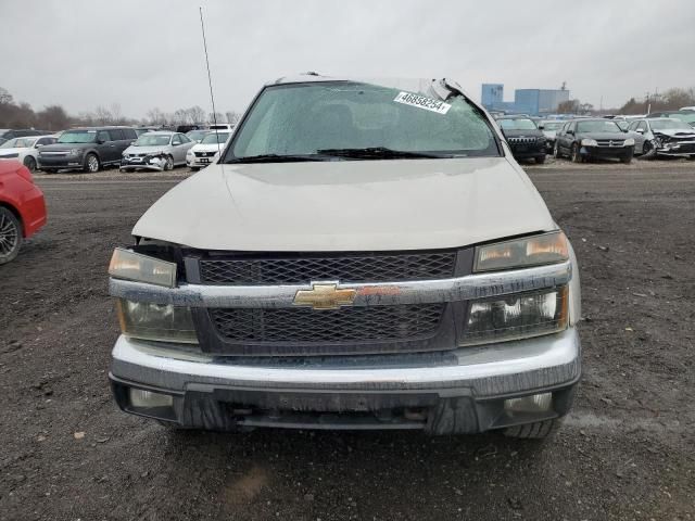 2005 Chevrolet Colorado