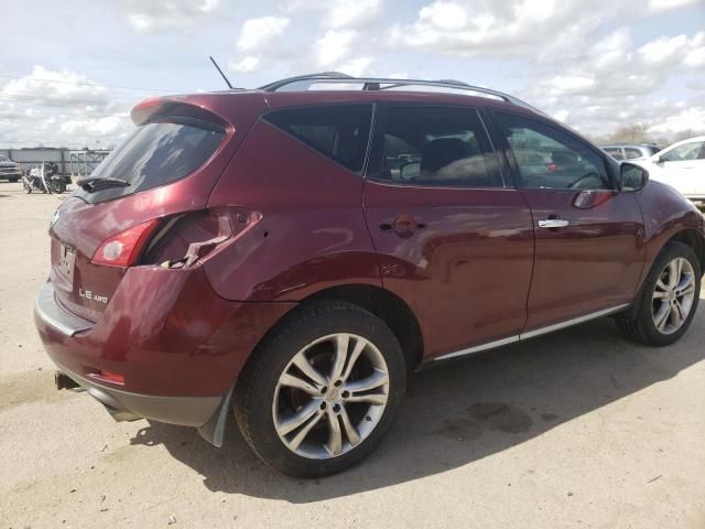 2010 Nissan Murano S