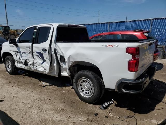 2022 Chevrolet Silverado K1500