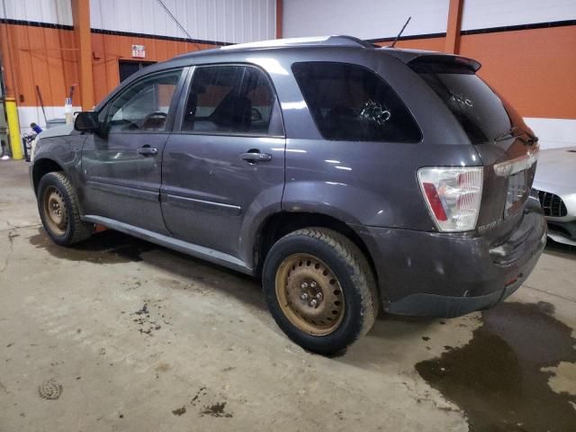 2007 Chevrolet Equinox LT