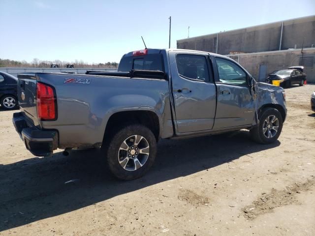 2020 Chevrolet Colorado Z71