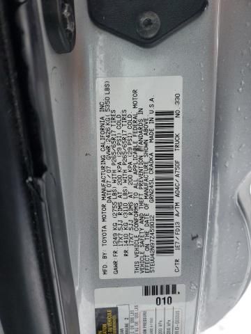 2007 Toyota Tacoma Access Cab