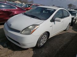 Salvage cars for sale from Copart Pekin, IL: 2009 Toyota Prius