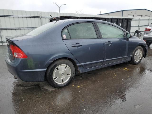 2008 Honda Civic Hybrid