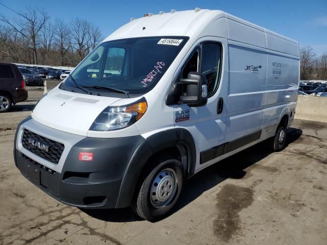 2020 Dodge RAM Promaster 2500 2500 High