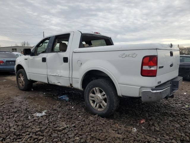 2005 Ford F150 Supercrew