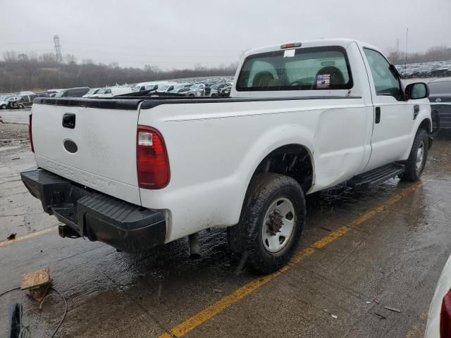 2008 Ford F250 Super Duty