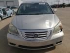 2008 Honda Odyssey EXL