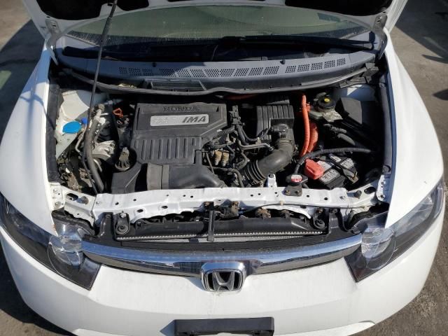 2006 Honda Civic Hybrid