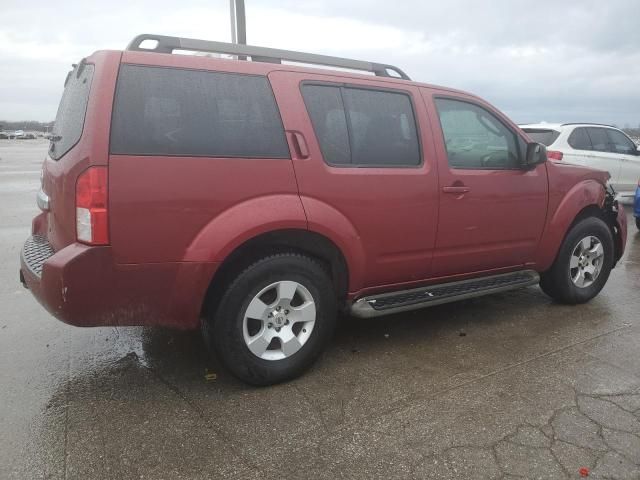 2008 Nissan Pathfinder S