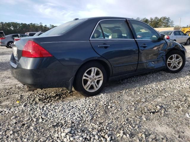 2006 Honda Accord EX