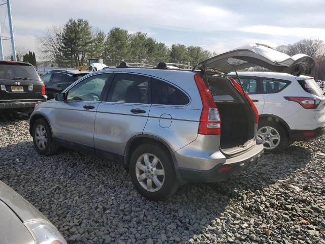 2007 Honda CR-V EX