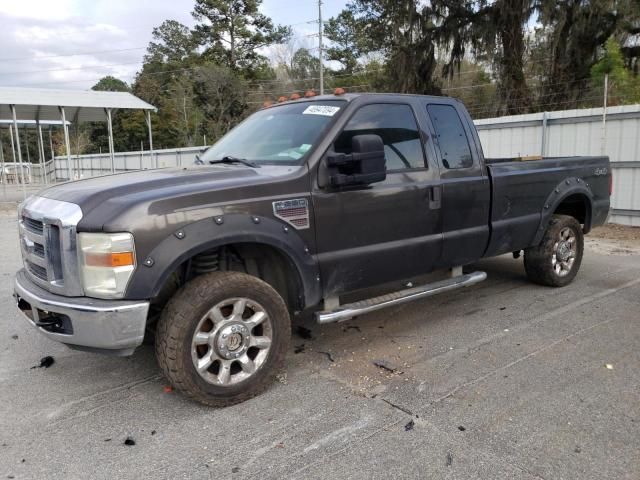 2008 Ford F250 Super Duty