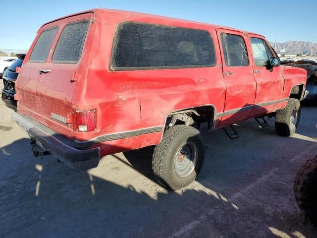 1991 Chevrolet Suburban V2500