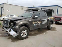 Salvage cars for sale at New Orleans, LA auction: 2007 Ford F150 Supercrew