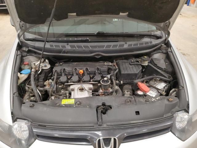 2006 Honda Civic EX