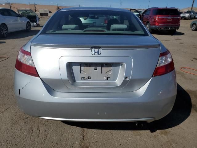 2006 Honda Civic LX