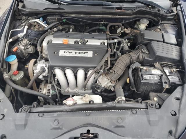 2006 Honda Accord SE