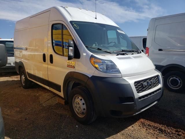 2019 Dodge RAM Promaster 1500 1500 High