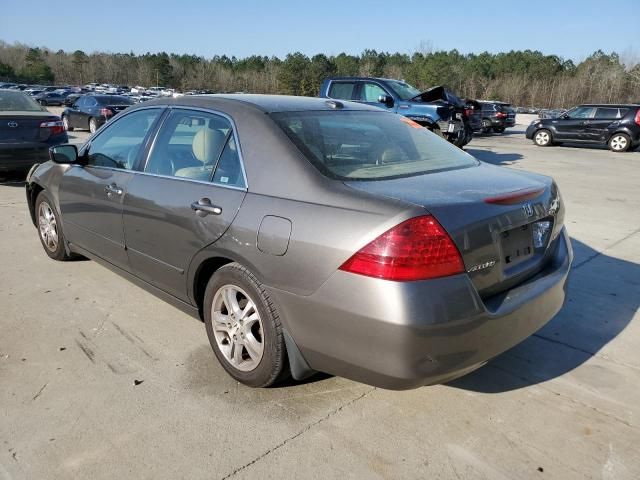 2007 Honda Accord EX