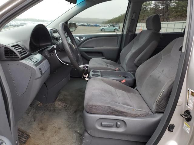 2006 Honda Odyssey EX