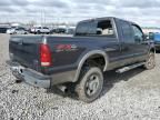 2005 Ford F250 Super Duty