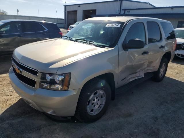 2012 Chevrolet Tahoe Special