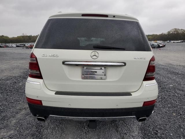 2008 Mercedes-Benz GL 450 4matic