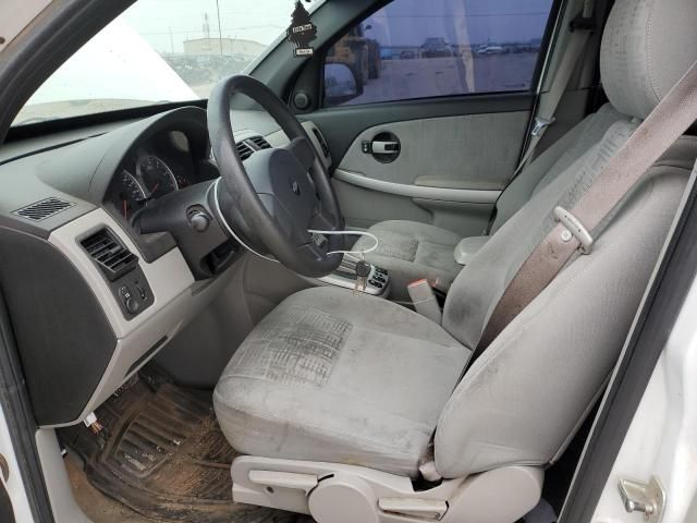 2005 Chevrolet Equinox LS