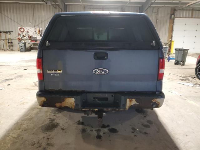 2004 Ford F150 Supercrew