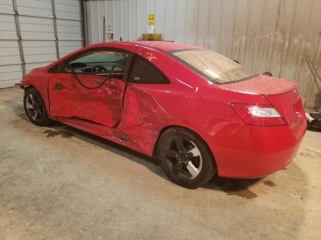 2008 Honda Civic EXL