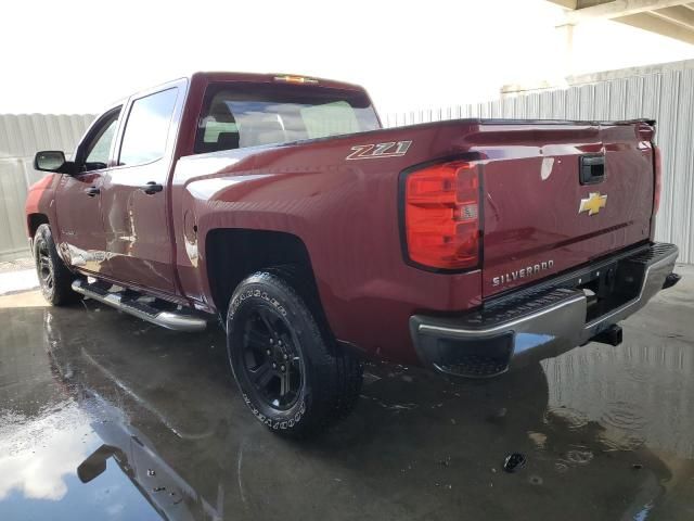 2014 Chevrolet Silverado C1500 LT