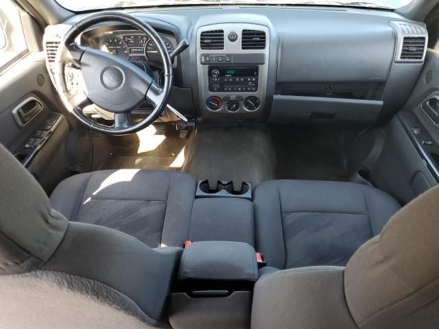 2005 Chevrolet Colorado