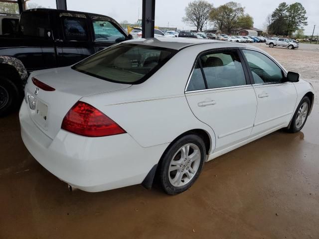 2006 Honda Accord EX