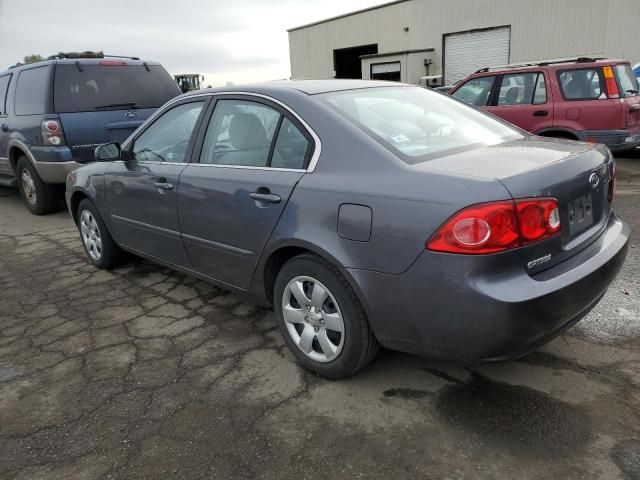 2007 KIA Optima LX