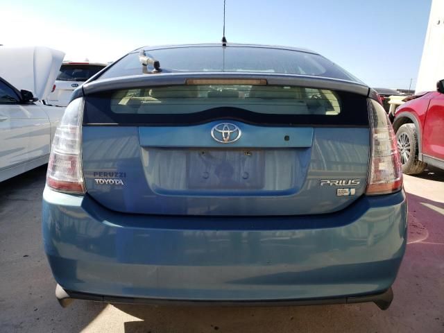 2005 Toyota Prius