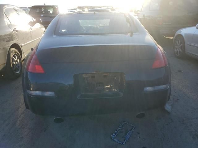 2008 Nissan 350Z Coupe