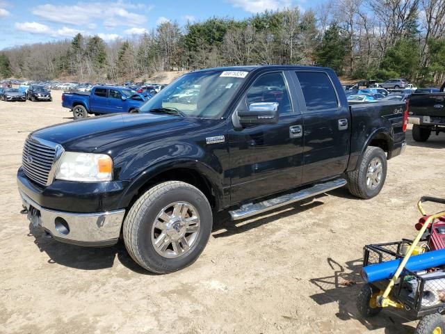 2007 Ford F150 Supercrew