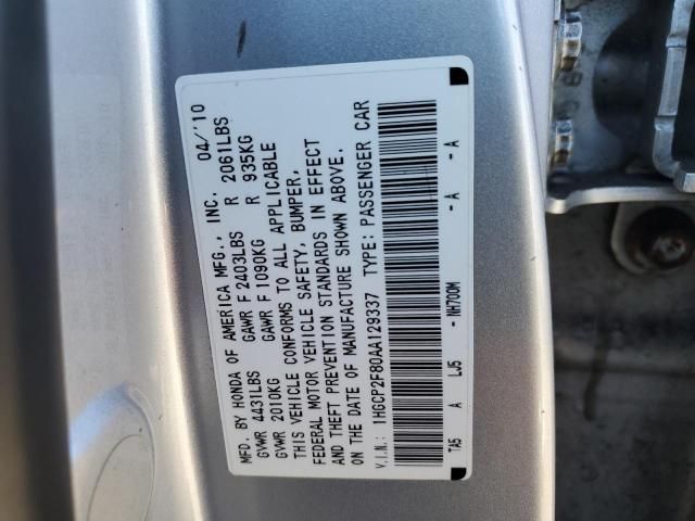 2010 Honda Accord EXL