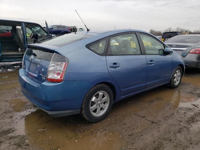 2005 Toyota Prius