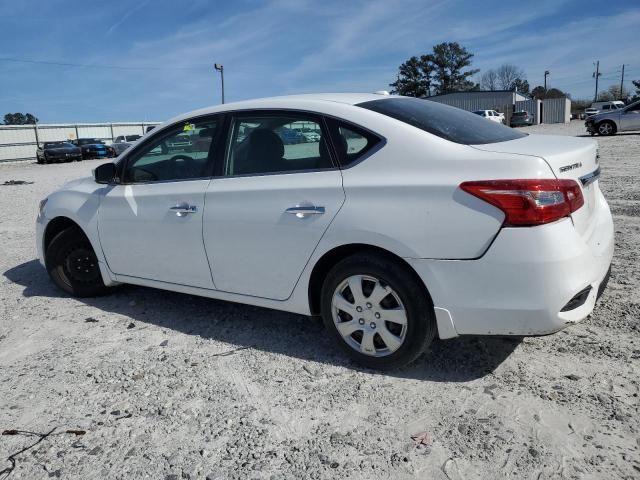 2017 Nissan Sentra S