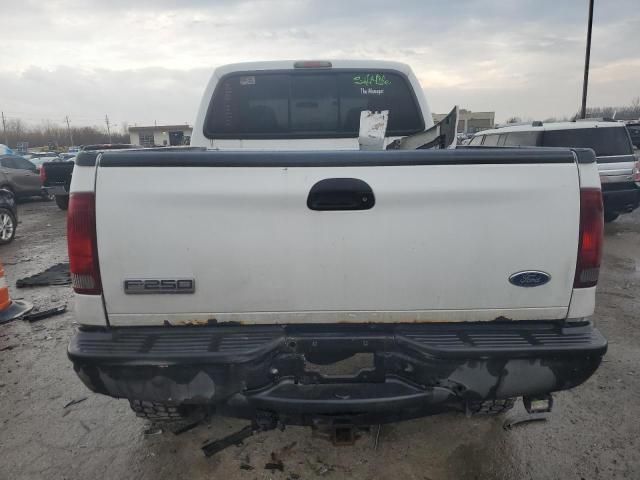 2007 Ford F250 Super Duty