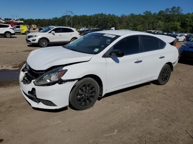 2018 Nissan Sentra S