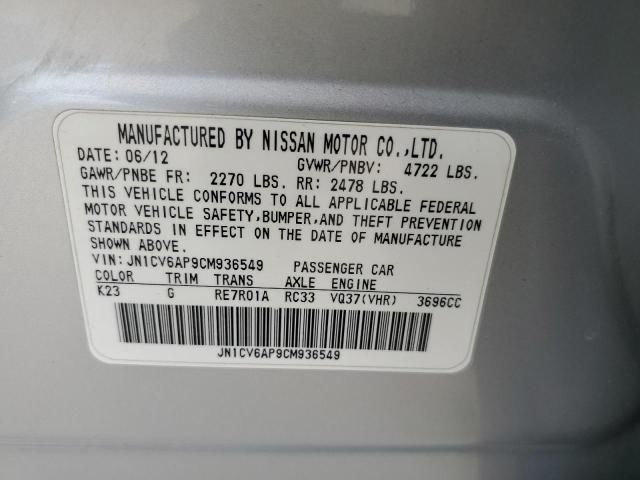 2012 Infiniti G37 Base