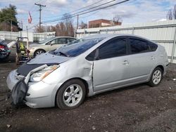 Salvage cars for sale at New Britain, CT auction: 2007 Toyota Prius