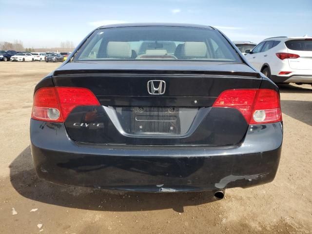 2008 Honda Civic DX-G