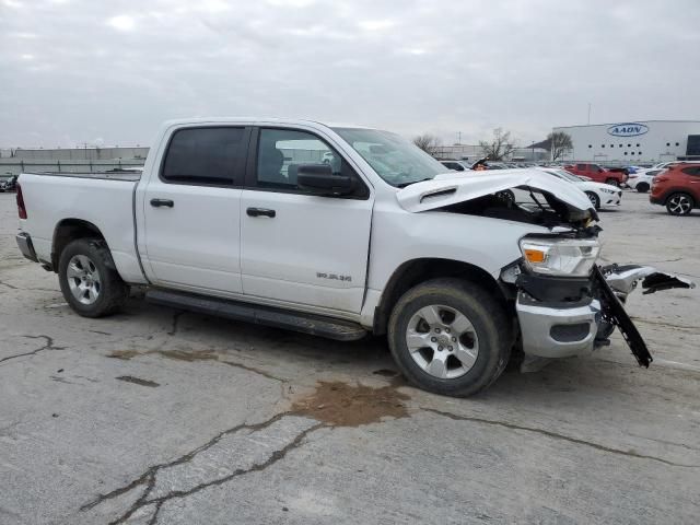 2021 Dodge RAM 1500 Tradesman