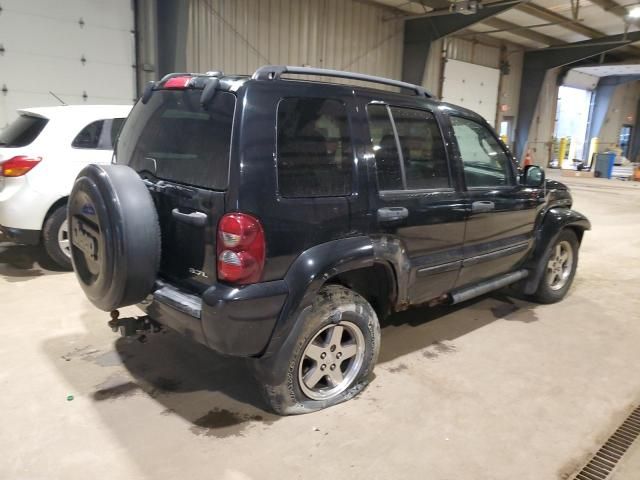 2005 Jeep Liberty Renegade