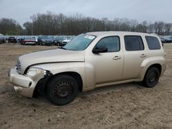 Chevrolet HHR LS Vehiculos salvage en venta: 2008 Chevrolet HHR LS